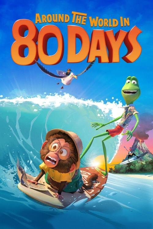 فيلم Around the World in 80 Days 2021