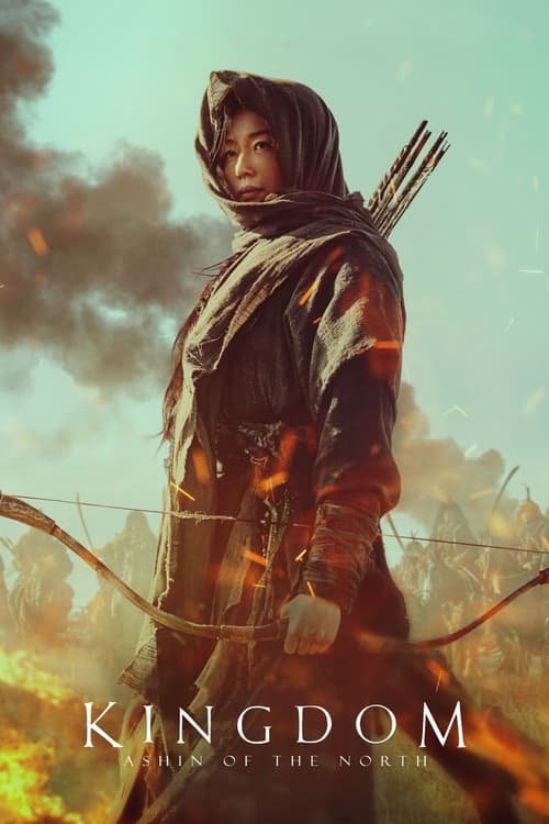 فيلم Kingdom: Ashin of the North 2021