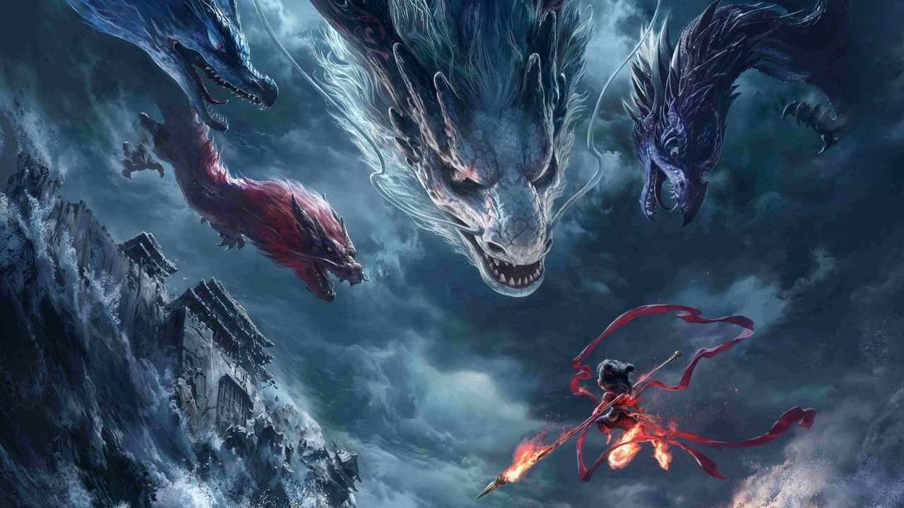 فيلم Ne Zha 2 2025