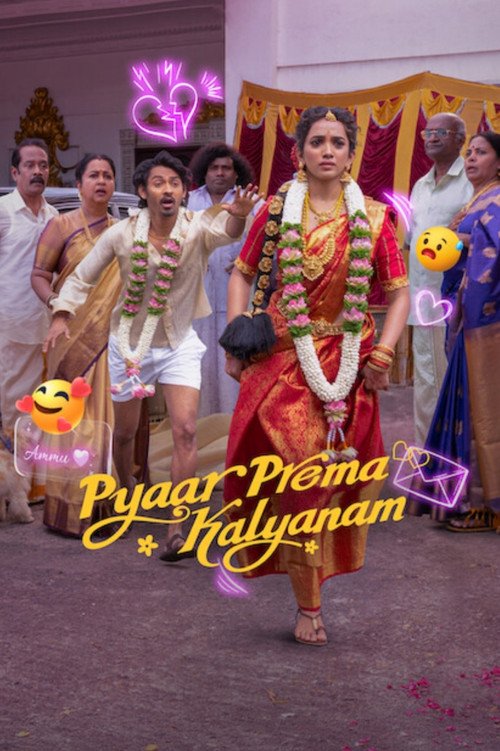 فيلم Pyaar Prema Kalyanam 2026