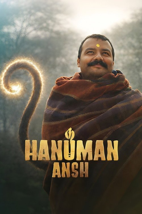 فيلم Hanuman Ansh 2026