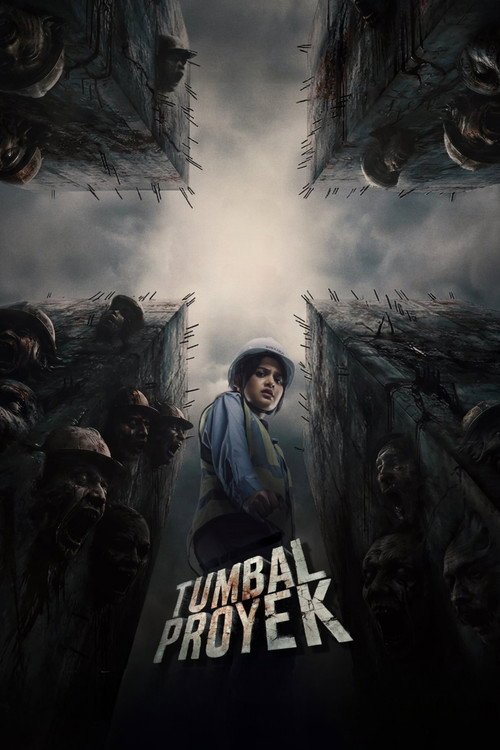 فيلم Project Sacrifice 2026