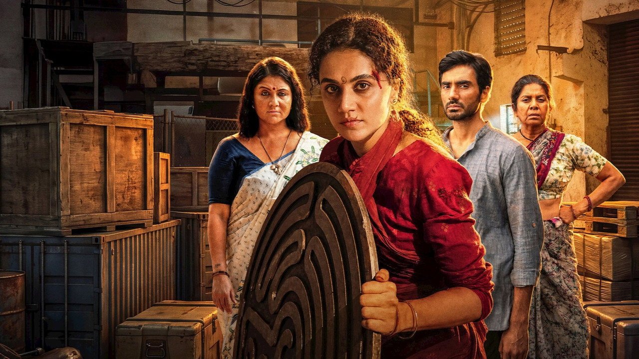 فيلم Gandhari 2026